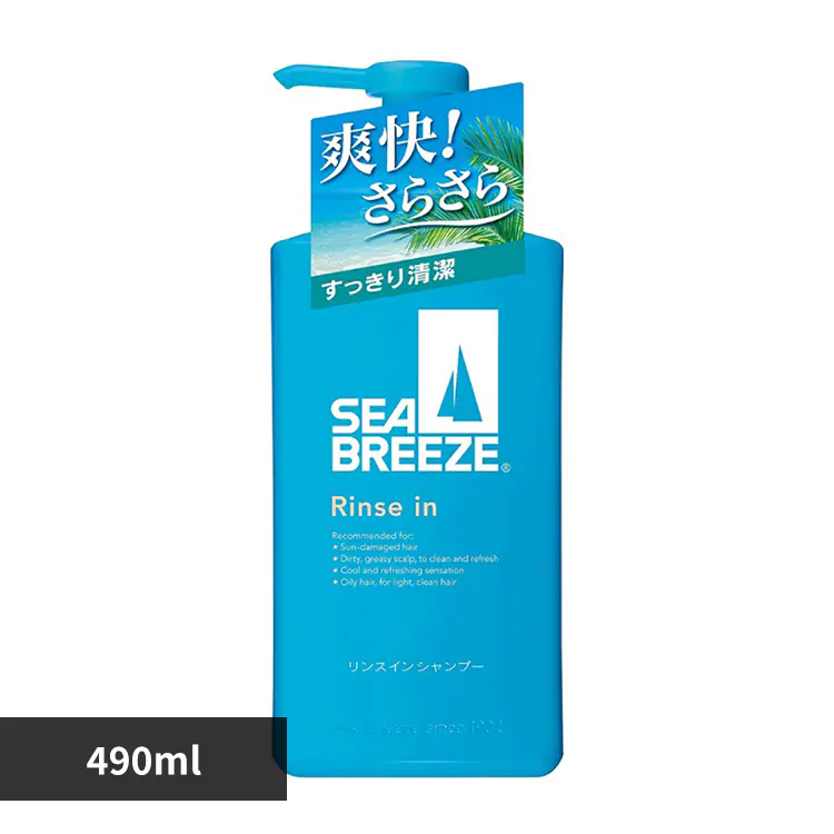 �ǉ����i�T���l�C��
