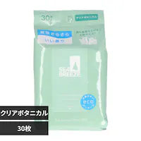 �V�[�u���[�Y �t�F�C�X���{�f�B�V�[�g N 30�� �N���A�{�^�j�J�� 14449