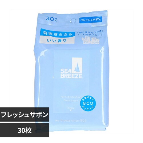 シーブリーズ フェイス&ボディシート N 30枚 フレッシュサボン 14480【プラザセレクト】_0