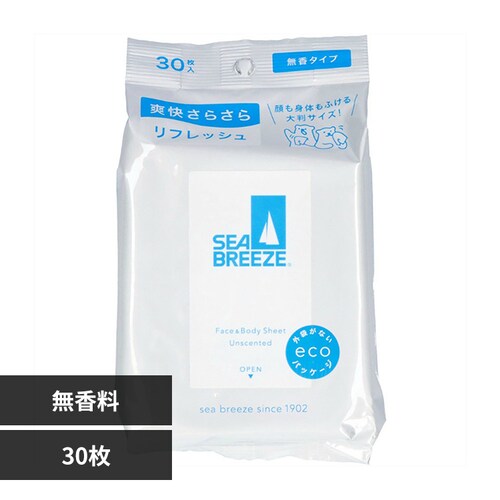 �V�[�u���[�Y �t�F�C�X���{�f�B�V�[�g N 30�� ������ 14483_0