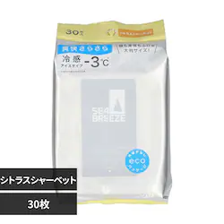 V[u[Y tFCX{fBV[g N 30 ACXV[g^VgXV[xbg 14446yvUZNgz