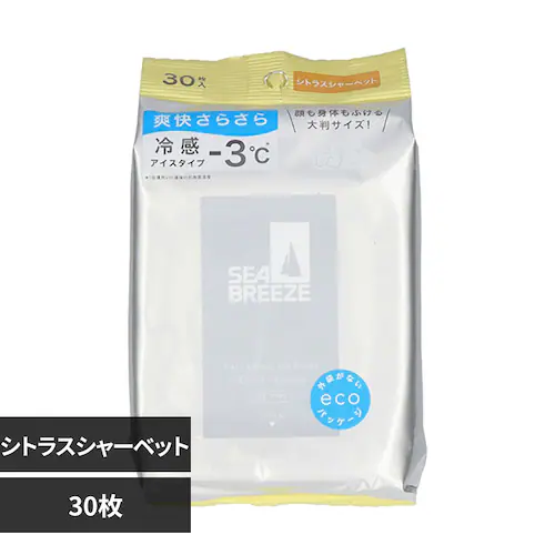 シーブリーズ フェイス&ボディシート N 30枚 アイスシート/シトラスシャーベット 14446【プラザセレクト】_0