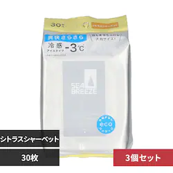 y3zV[u[Y tFCX{fBV[g N 30 ACXV[g^VgXV[xbg 14446yvUZNgz