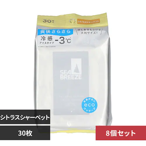 【8個】シーブリーズ フェイス&ボディシート N 30枚 アイスシート/シトラスシャーベット 14446【プラザセレクト】_0