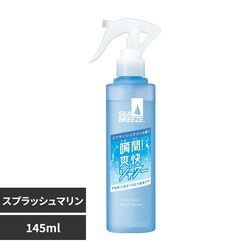 V[u[Y fIEH[^[ igK[j145mL XvbV} 12390yvUZNgz