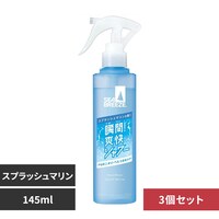 �y3�z�V�[�u���[�Y �f�I���E�H�[�^�[ �i�g���K�[�j145mL �X�v���b�V���}���� 12390