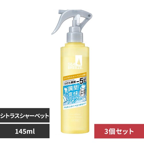 y3zV[u[Y fIEH[^[ igK[j145mL VgXV[xbg 12393yvUZNgz_0