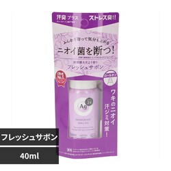 �G�[�W�[�f�I24 �f�I�h�����g���[���I��DX 40mL �t���b�V���T�{�� 14444