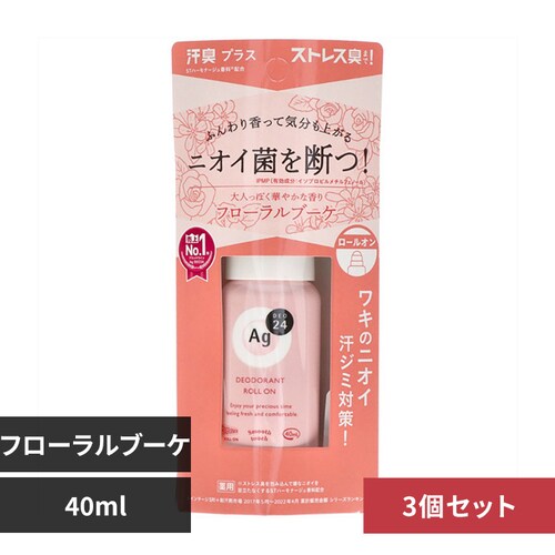 �y3�z�G�[�W�[�f�I24 �f�I�h�����g���[���I��DX 40mL �t���[�����u�[�P 14441�y�v���U�Z���N�g�z_0