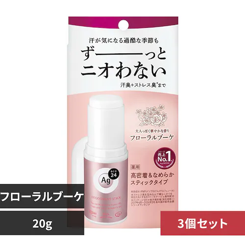 【3個】エージーデオ24 デオドラントスティックDX 20g フローラルブーケ 12340【プラザセレクト】_0