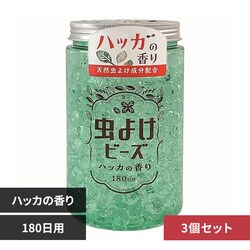 y3z悯r[Y2 180p nbJ 88785yvUZNgz