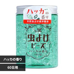 ���悯�r�[�Y2 60���p �n�b�J 88791