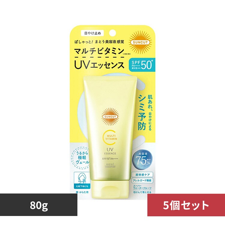 TE MANA Noni Brightening 洗顔、日焼け止めセット新品 ピュアモイスト フォーミングウォッシュ a / シンピュルテ(泡