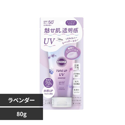 ���Ă��~�� �T���J�b�gR �g�[���A�b�vUV �G�b�Z���X ���x���_�[ 80g 25729 �R�[�Z�[ _0