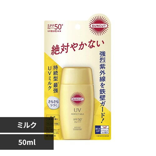 �T���J�b�gR �p�[�t�F�N�gUV �G�b�Z���X 120g 26022�y�v���U�Z���N�g�z�y������s�z_0