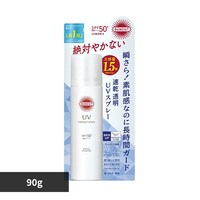 Ă~ TJbgR veNgUV Xv[ 90g 26033 R[Z[ yvUZNgz