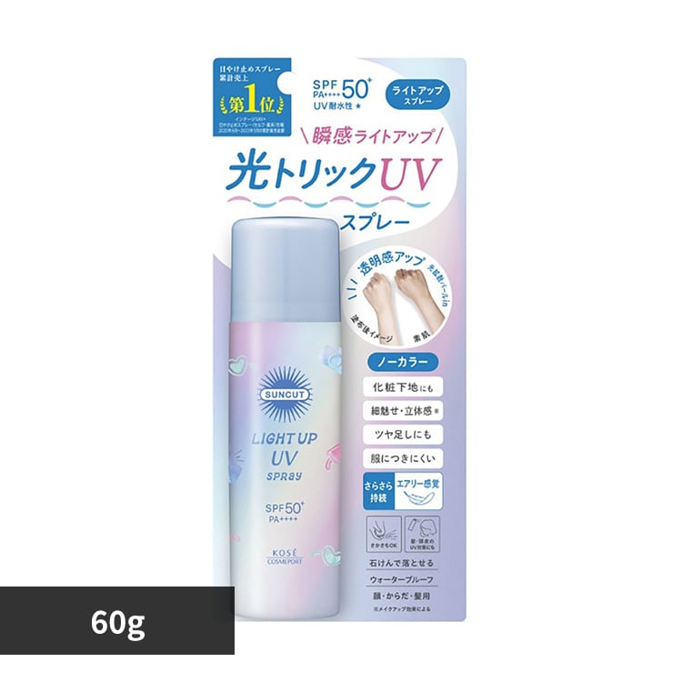 日焼け止め riiiii*** 日焼け止め サンカットR プロテクトUV スプレー 90g 26033