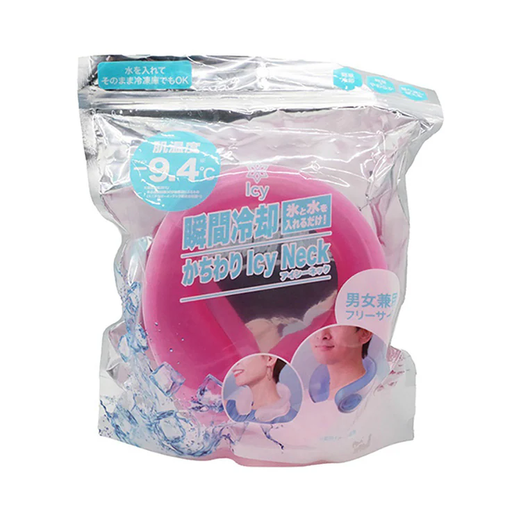 �ǉ����i�T���l�C��