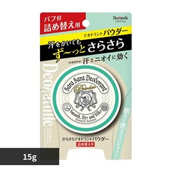 fIi` 炳fIhgpE_[lߑւ 15g 41565yvUZNgz