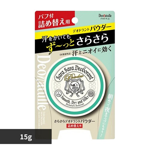 fIi` 炳fIhgpE_[lߑւ 15g 41565yvUZNgz_0