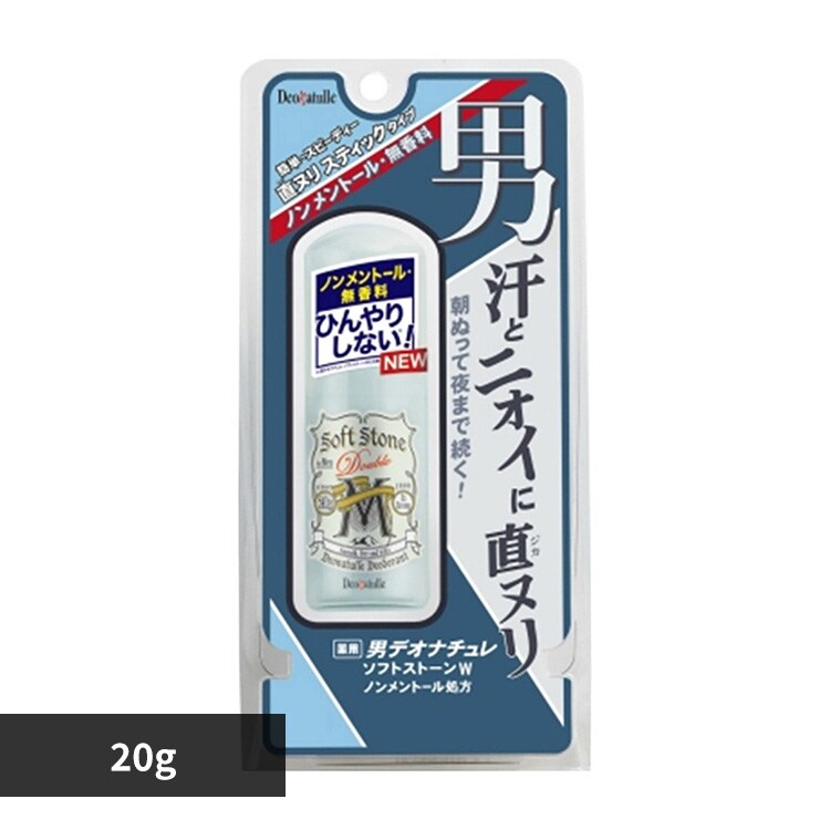 デオナチュレ 男ソフトストーンWノンメントール処方 20g 41636【プラザセレクト】