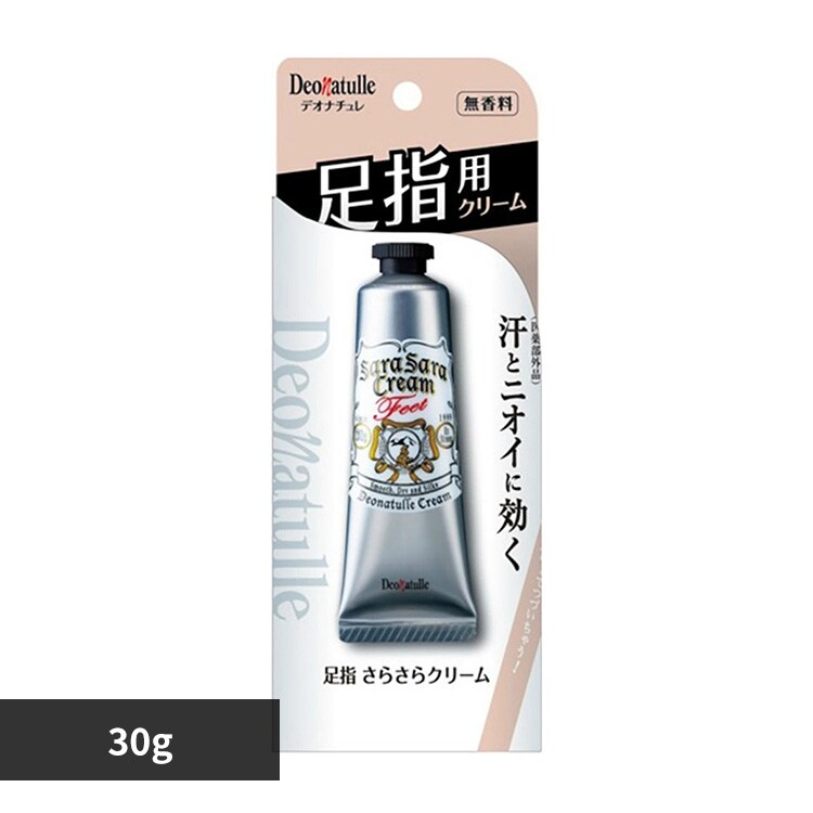 fIi` w炳N[ 30g 41566yvUZNgz