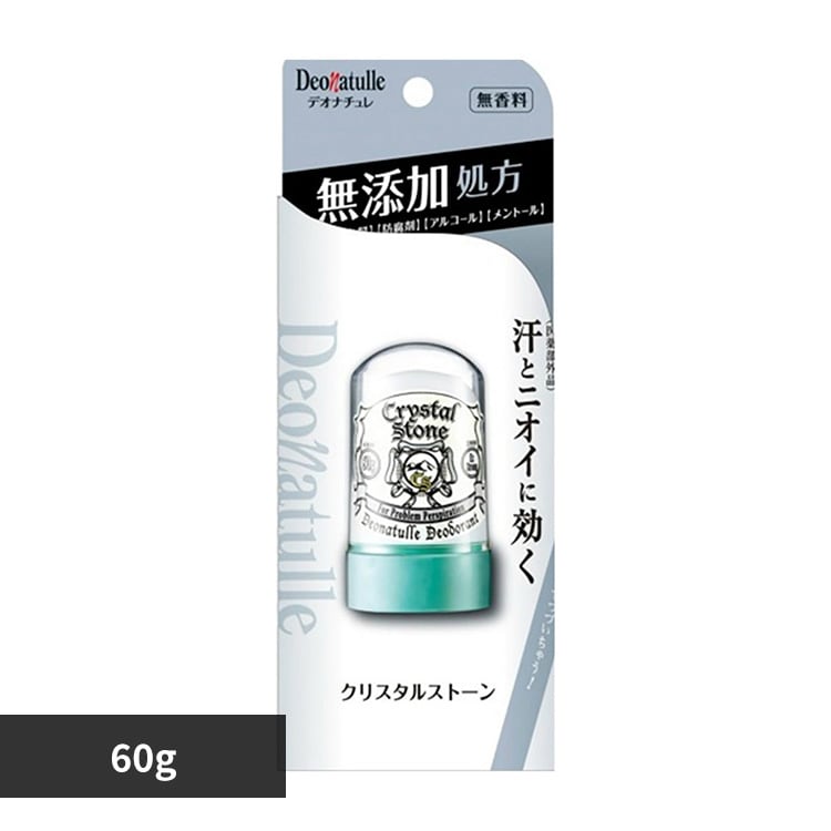 fIi` NX^Xg[ 60g 41573yvUZNgz