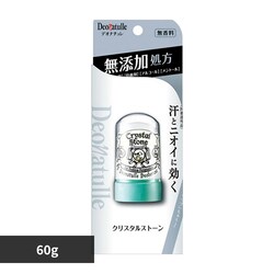fIi` NX^Xg[ 60g 41573yvUZNgz
