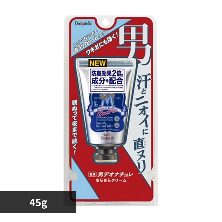デオナチュレ 男さらさらクリーム45g 41570【プラザセレクト】