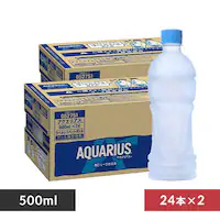 y48{zANGAX 500ml xXysz