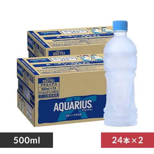 �ǉ����i�T���l�C��
