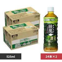 y48{zRJER[  ZΒ 525mlysz