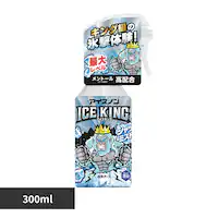 ACXm Vc~XgICEKING 300ml  yvUZNgz