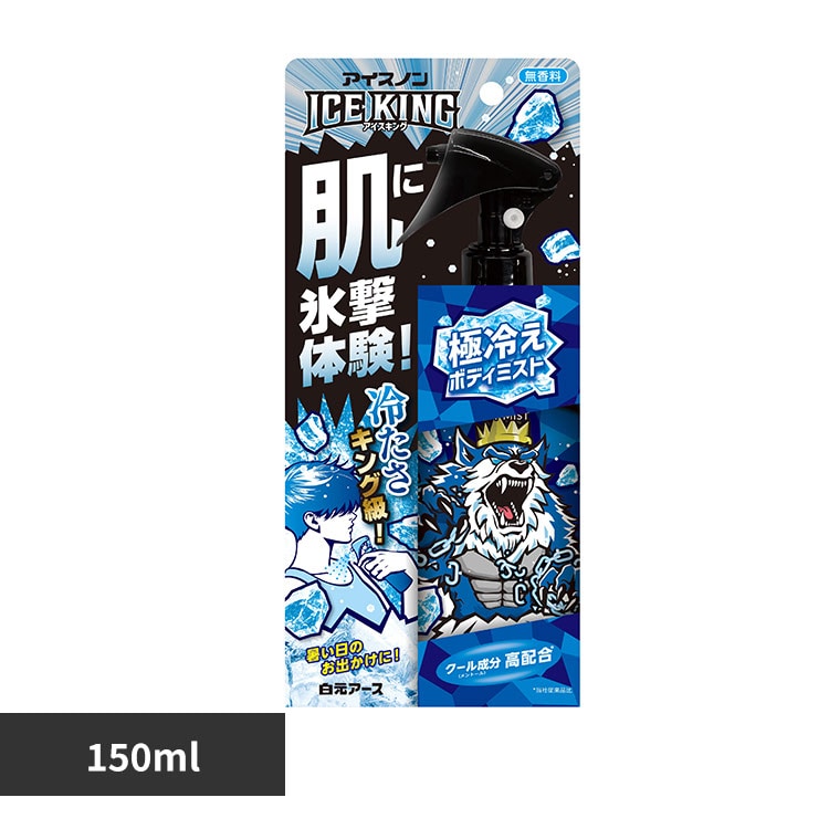 アイスノン 極冷えボディミスト 150ml 金木犀【プラザセレクト】