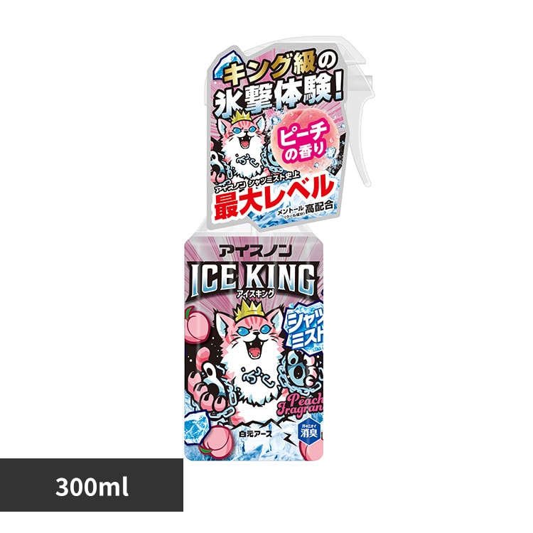 アイスノン シャツミストICEKINGピーチ 300ml 【プラザセレクト】
