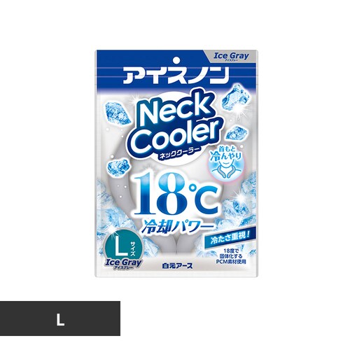 【セール】アイスノン ネッククーラー アイスグレー L【代引き不可】_0