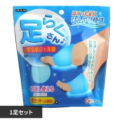 ���炭���� 1���Z�b�g  �y�v���U�Z���N�g�z