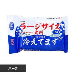 唻^I[WTCY₦Ă܂n[t  yvUZNgz