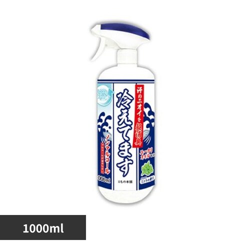 L ₦Ă܂Xv[ mA 1000ml  yvUZNgz_0