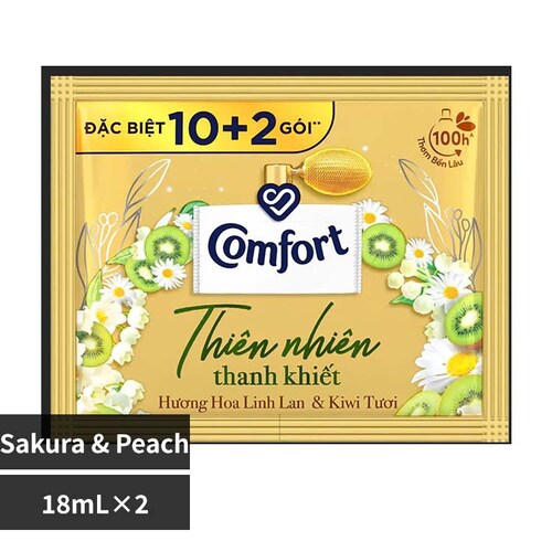 EXPORTERS VIETNAM Comfort Mild Nature Lily��Fresh Kiwi Fragrance Fabric Conditioner 18ml 2sachets Lily��FreshKiwi�y�v���U�Z���N�g�z_0