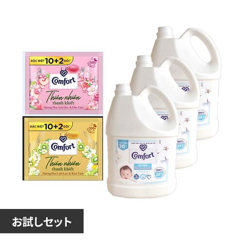 EXPORTERS VIETNAM 【お試しセット】ComfortGentle3.6L×3+MildNatureLily&FreshKiwiFragrance18ml×2+MildNatureSakura&FreshPeachFragrance18ml×2 【プラザセレクト】_0