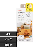 �s�W���� ��������p�[�c �ӂ� �y�v���U�Z���N�g�z