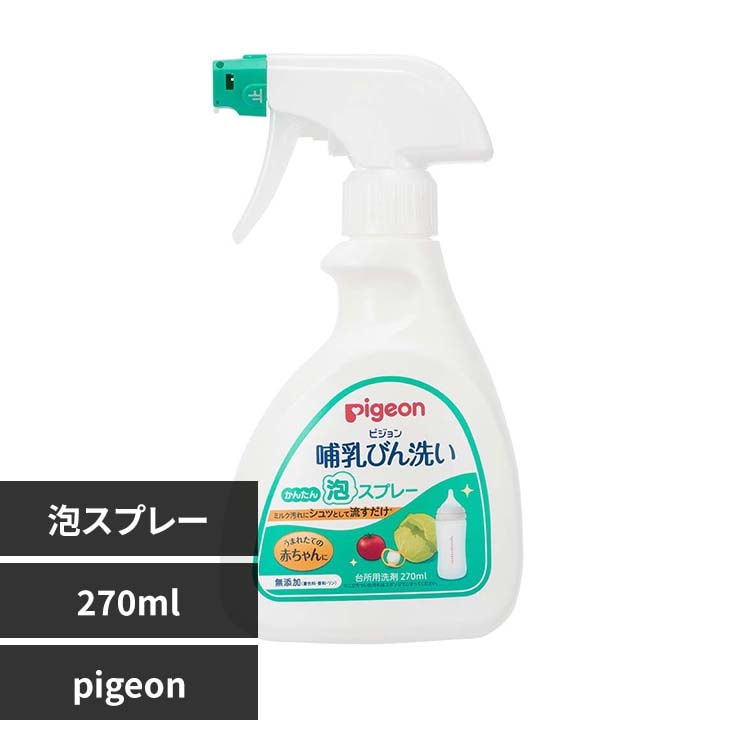 sW Mт 񂽂AXv[ 270ml yvUZNgz
