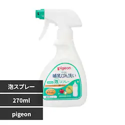 sW Mт 񂽂AXv[ 270ml yvUZNgz