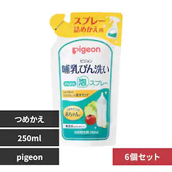 sW y6ZbgzMт AXv[ ւ250ML yvUZNgz