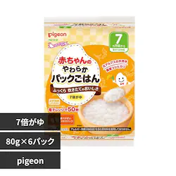 sW y6pbNzԂ̂炩pbN͂ 7 yvUZNgz