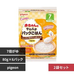 sW y12pbNzԂ̂炩pbN͂76~2 yvUZNgz