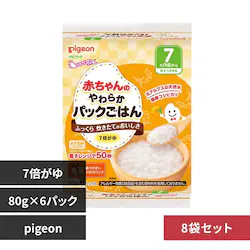 sW y48pbNzԂ̂炩pbN͂76~8 yvUZNgz