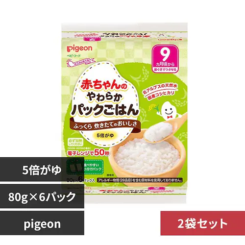 ピジョン 【12パック】赤ちゃんのやわらかパックごはん9ヵ月6×2袋 【プラザセレクト】_0
