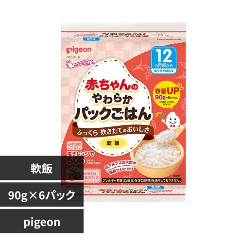 sW y6pbNzԂ̂炩pbN͂ 12 yvUZNgz_0